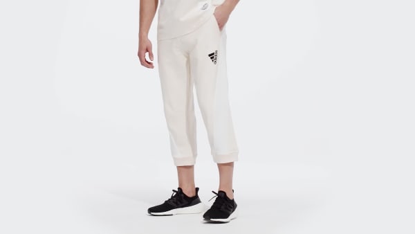 Adidas neutrals joggers best sale